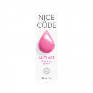 Омолаживающая сыворотка для лица ANTI-AGE blueberry serum NICE CODE, 30 мл